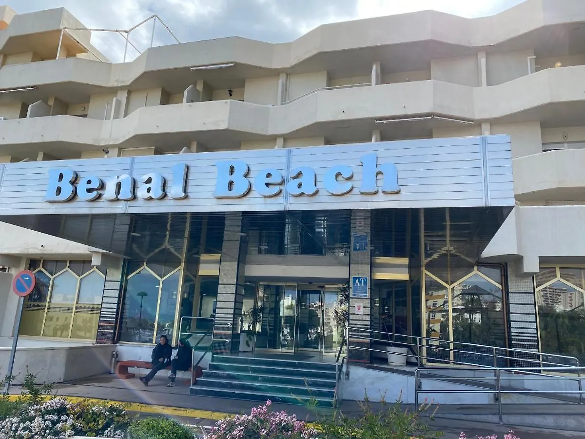 Benal Beach Studio Suite 102 Benalmádena